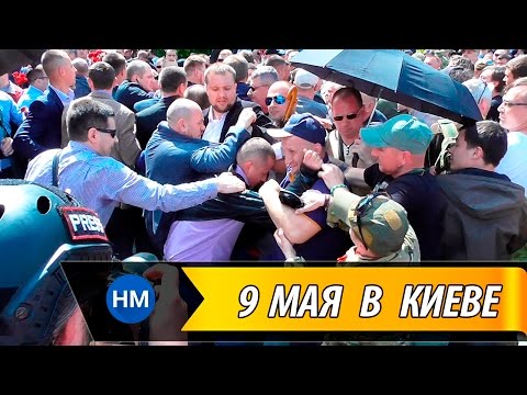 Смотреть видео на alushta24.org