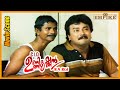 കുഭമാസനിലാവും കുമാരിമാരുടെ മനസ്സും �