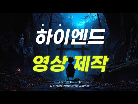 Cinematic Motion Design & 3D Visual Portfolio