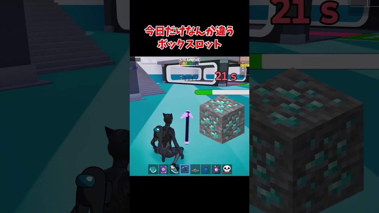 ボックスロットってほぼマイクr、、、おっと誰か来たようだ。#ブレインロット#Teeth#フォートナイト #shorts