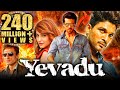 Yevadu Hindi Dubbed Full Movie | Ram Charan, Allu Arjun, Shruti Hassan, Kajal Aggarwal, Amy Jackson