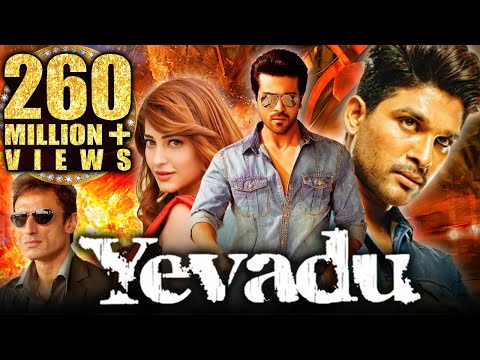 Yevadu Hindi Dubbed Full Movie | Ram Charan, Allu Arjun, Shruti Hassan, Kajal Aggarwal, Amy Jackson