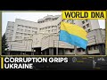 Ukrainian oligarch Ihor Kolomoisky detained on suspicion of fraud and money laundering | World DNA