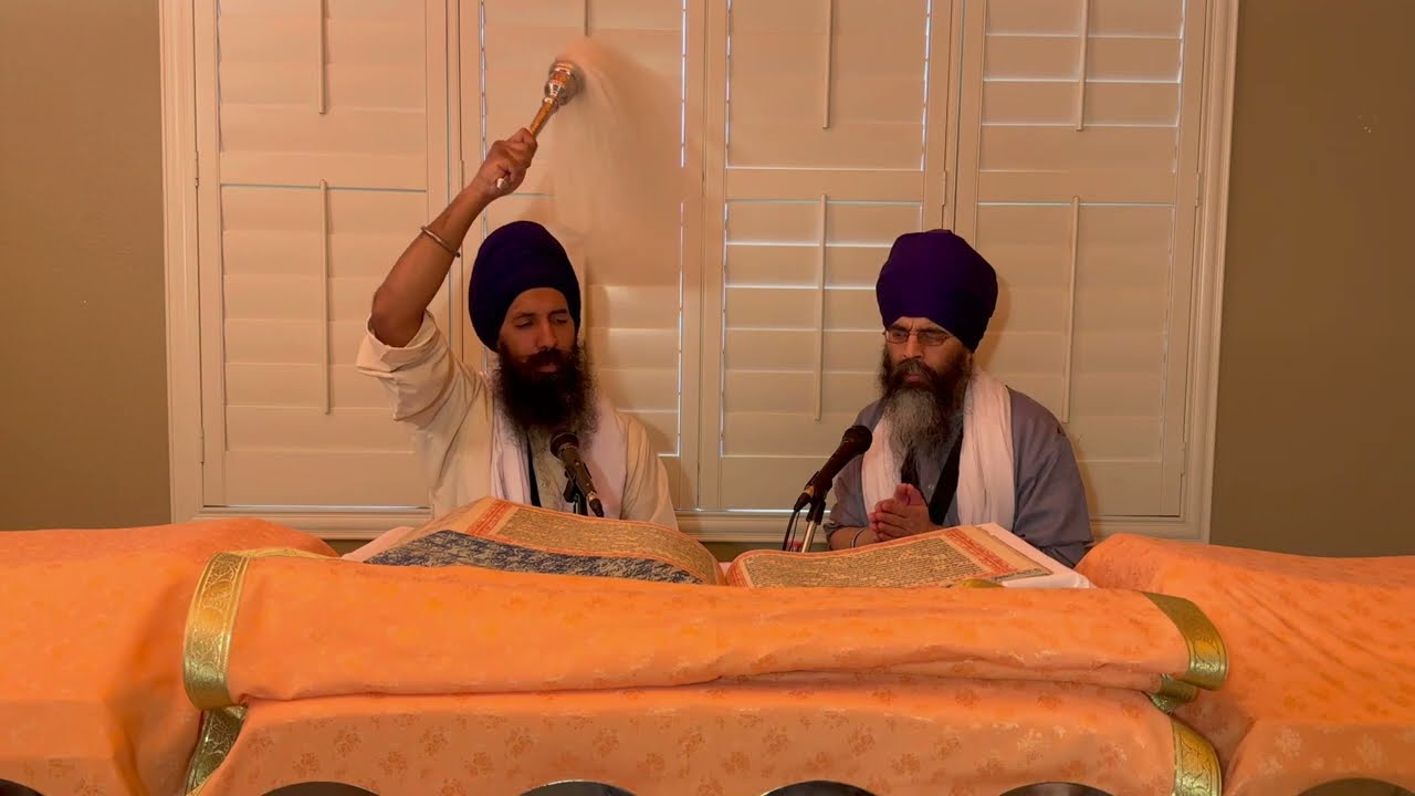 Ang 88 (Part 1) - ਸਿਰੀਰਾਗ ਕੀ ਵਾਰ