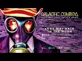 Galactic Cowboys - Long Way Back To The Moon (Long Way Back To The Moon) 2017