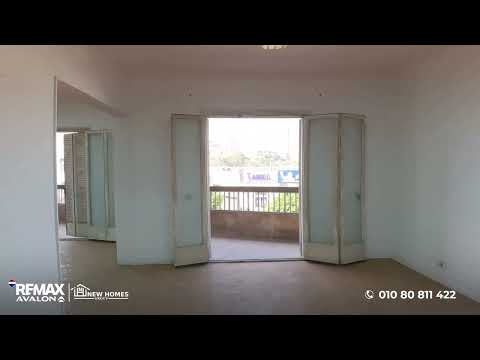 صورة مصغرة لفيديو العقار