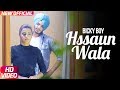 Hssaun Wala Full Video BickyBoy SRV Music Latest Punjabi Songs 2017 Speed Records