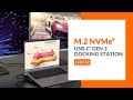 J5create JCD552-N - відео