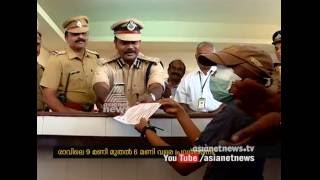 Help desk by Kerala Police in RCC Thiruvananthapuram