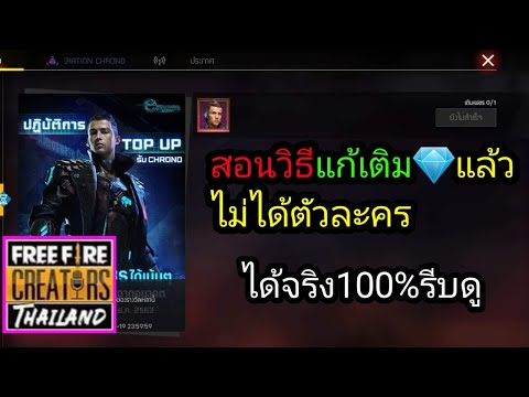 ฟีฟาย 9999999