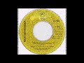 Rick Derringer - Time Warp (Instrumental) (1974)