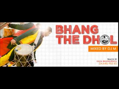 DJ M   Non Stop Bhangra Mix 2014   YouTube