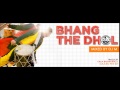 DJ M Non Stop Bhangra Mix 2014 YouTube
