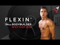 154lbs Bodybuilder Motivation - Flexin'