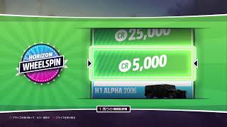 #36 [PS5 無言配信] FORZA HORIZON 5  メキシコを旅しよう