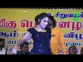 Senthil Ganesh Rajalakshmi Padal Kaanagathey Meenu Vangi Song Nattupura Padalgal Iriz Vision