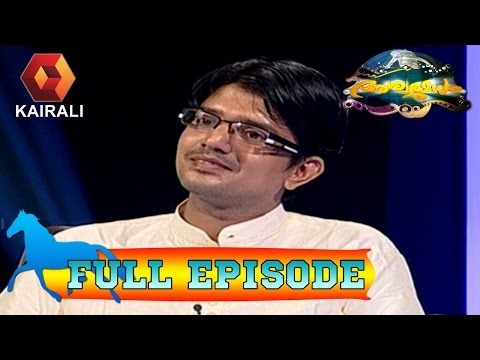 Aswamedham - Aswamedham | 18th November 2014 | Full Episode