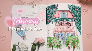 February plan with me 💐 | flowershop themed | bujo setup 2025 ✍🏼