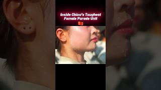 Inside China’s Toughest Female Parade Unit #military #army #parade #training