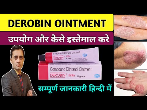 Darobin Ointment Cream