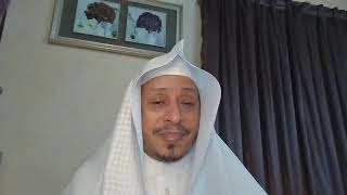 صورة اللقاء الثاني: « شرح كتاب الأربعين النووية » - الأستاذ الدكتور. عيسى المسملي .