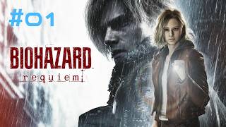 【BIOHAZARD 9】PS5 01 BIOHAZARD requiem 【Resident Evil requiem】