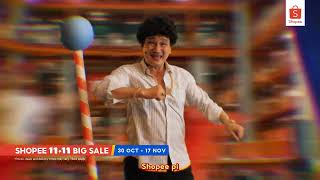 Download lagu Shopee 11.11 Big Sale is here 🧡 mp3