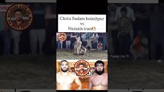 Hussain vs Chota sudam hsp #kusti #kustidangal