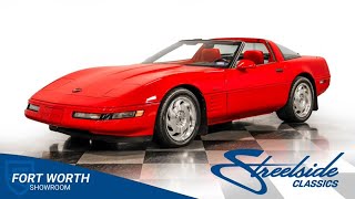 Video Thumbnail for 1993 Chevrolet Corvette