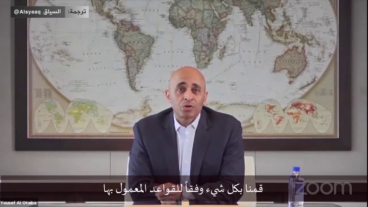 يوسف العتيبة، سفير الإمارات في واشنطن: صفقة طائرات F 35  ستمضي إلى الأمام