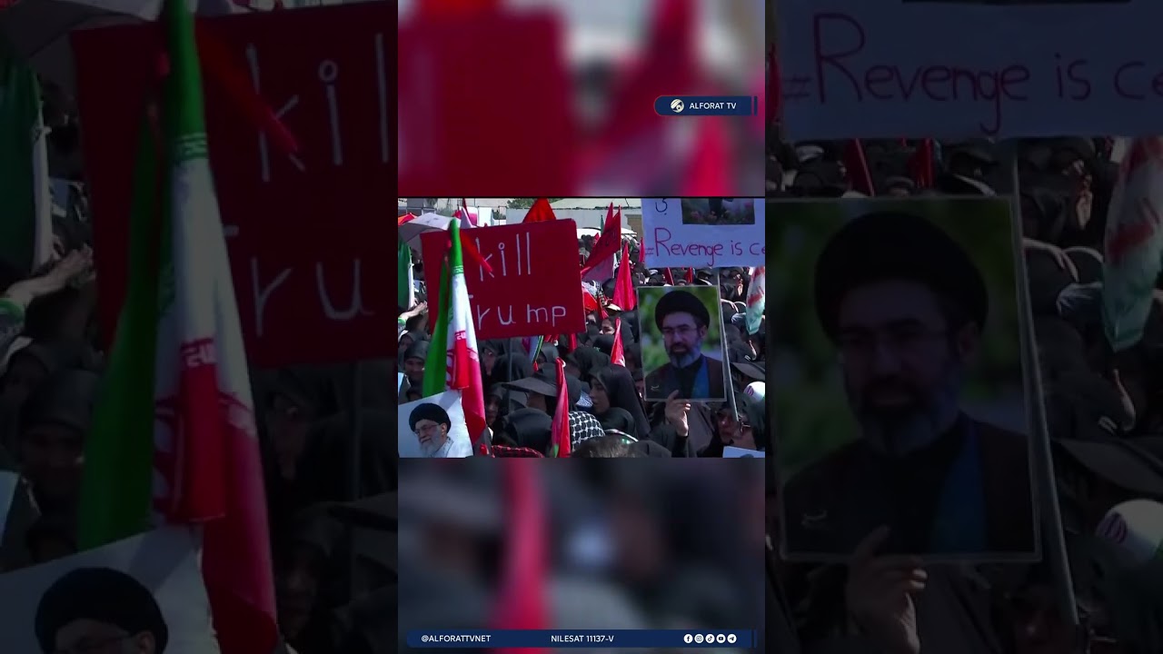 فيديو | حشود غفيرة تتجمع لليوم الثاني في مراسم تشييع الشهيد السيد الخامنئي