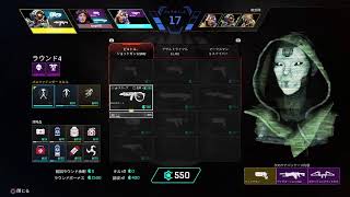 [APEX]夜の雑談APEX[初見さん・コメント歓迎]