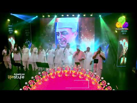 Mitrahs Festval 2017