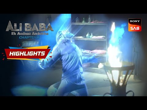 Ali Baba - Ek Andaaz Andekha - Chapter 2 - Ep 166 | Highlights | अली बाबा - एक अंदाज़ अनदेखा
