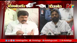 YCP Minister Kodali Nani Strong Counter Attack to TDP Leader Bonda Uma