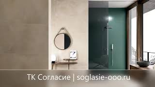 Коллекция плитки Millennium