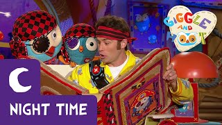 Giggle and Hoot: Pirate Steps to Bed | Nighty Night Time