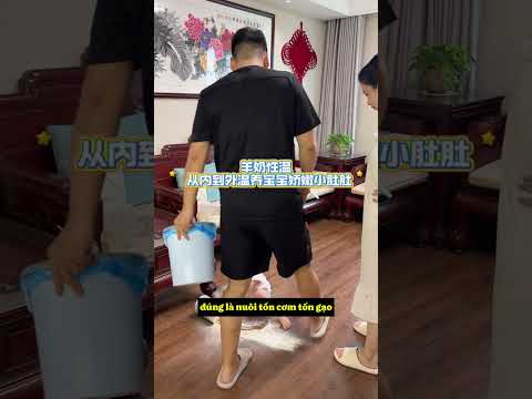 Nóc Nhà Sao Mà Phát Hiện Được 🤣