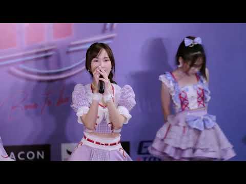 Yume wo Miyou focus nadear cmj 17/4/65