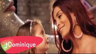 Dominique Hourani - mother baby song Delara / اغنية دومينيك حوراني - لابنتها ديلارا