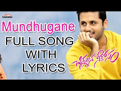 download lagu mp3 mp4 Mundhugane Song Lyrics, download lagu Mundhugane Song Lyrics gratis, unduh video klip Mundhugane Song Lyrics