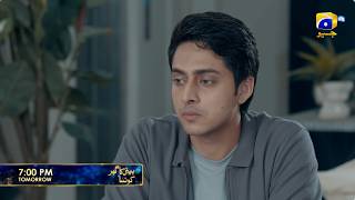 Beti Ka Ghar Konsa Episode 58 Promo | Tomorrow at 7:00 PM only on Har Pal Geo