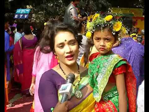 রাজধানীতে বসন্ত পালন