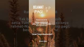 Download lagu Selamat pagi pernyataan Tuhan paling sempurna ๐ #shortsvideo #renunganhariankristen #renunganharian mp3 Download lagu Selamat pagi pernyataan Tuhan paling sempurna ๐ #shortsvideo #renunganhariankristen #renunganharian mp3