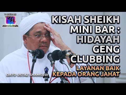 TAZKIRAH : Jangan Jadi Manusia Kera Sumbang - Ustaz Shamsuri Ahmad