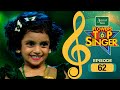 Flowers Top Singer 6 Musical Reality Show EP 62
