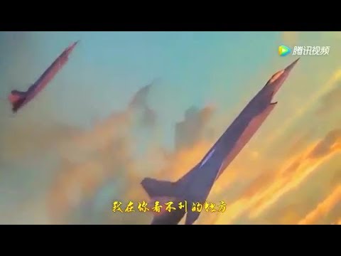 China 6th Gen Unmanned Hypersonic Stealth Fighter Concept Unveiled [360p]