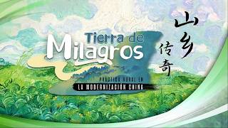 Tierra de Milagros | CGTN