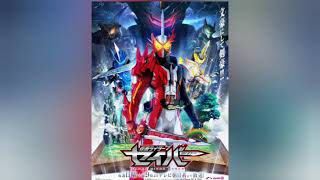 Download lagu Lagu ending Kamen Rider Saber mp3