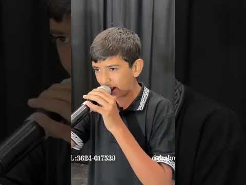 De Alma Chamamecera  #PuertoVilelas #Chaco